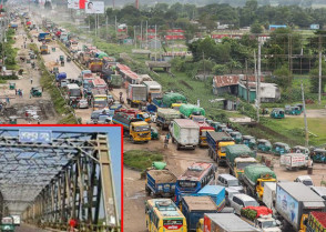 শিক্ষাপ্রতিষ্ঠান