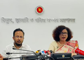 শিক্ষাপ্রতিষ্ঠান