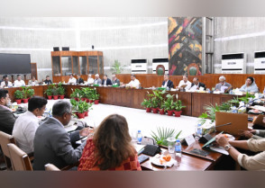 শিক্ষাপ্রতিষ্ঠান