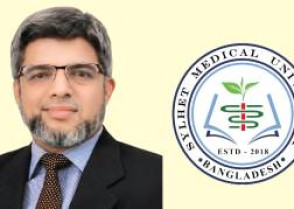 সিলেট মেডিকেল বিশ্ববিদ্যালয়ের নতুন উপাচার্য ডা. জিয়াউর রহমান