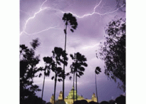 শিক্ষাপ্রতিষ্ঠান