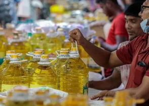 শিক্ষাপ্রতিষ্ঠান