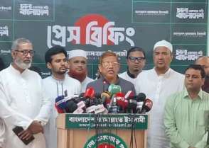 সমাবেশ-মহাসমাবেশের কর্মসূচি দিলো ১১ দলীয় ঐক্য