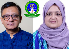 সিকৃবির সিন্ডিকেট সদস্য মনোনীত হলেন মন্ত্রী  মুক্তাদির ও এমপি লুনা