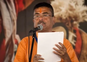 শিক্ষাপ্রতিষ্ঠান