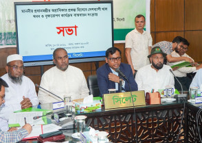 খাল খনন ও বৃক্ষরোপণ কর্মসূচিকে সামাজিক আন্দোলনে পরিণত করতে হবে ---------আব্দুল কাইয়ুম চৌধুরী,