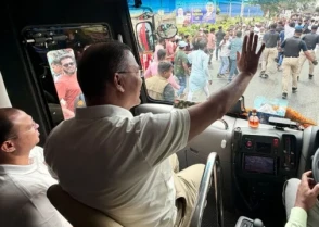 শিক্ষাপ্রতিষ্ঠান