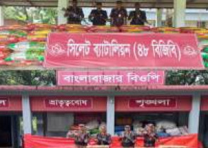 সিলেটে প্রায় ২ কোটি টাকার পণ্য আটক