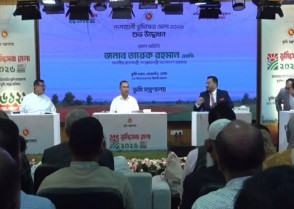 ভূমি সেবা মেলা উদ্বোধন করলেন প্রধানমন্ত্রী