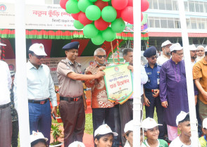 শিক্ষাপ্রতিষ্ঠান