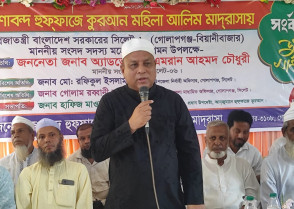 সিলেটের প্রতি প্রধানমন্ত্রীর আলাদা নজর রয়েছে -এমপি এমরান আহমদ চৌধুরী