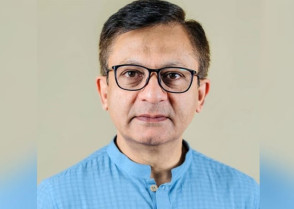 শিক্ষাপ্রতিষ্ঠান