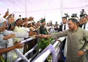 শিক্ষাপ্রতিষ্ঠান