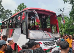 শিক্ষাপ্রতিষ্ঠান