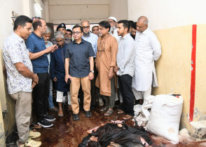 চামড়া শিল্পকে আরও শক্তিশালী ও রপ্তানিমুখী করার লক্ষ্য সরকারের : বাণিজ্যমন্ত্রী মুক্তাদির