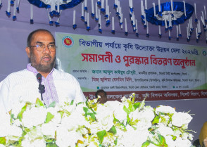 কৃষি বিপণন অধিদপ্তর নিরাপদ খাদ্য বাজারজাতকরণে ভূমিকা রাখছে ---প্রশাসক আব্দুল কাইয়ুম চৌধুরী