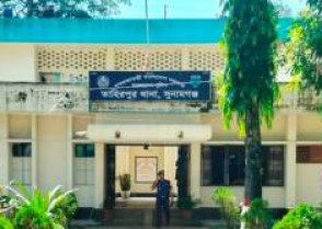 শিক্ষাপ্রতিষ্ঠান