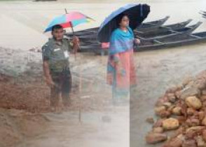 শিক্ষাপ্রতিষ্ঠান