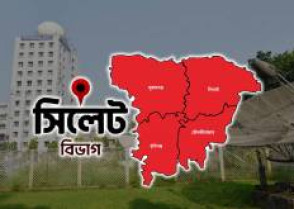 সিলেটের জন্য যে দুঃসংবাদ দিল আবহাওয়া অফিস