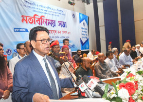 শিক্ষাপ্রতিষ্ঠান