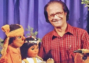 শিক্ষাপ্রতিষ্ঠান