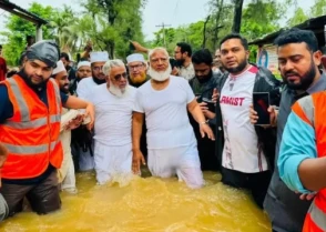 শিক্ষাপ্রতিষ্ঠান