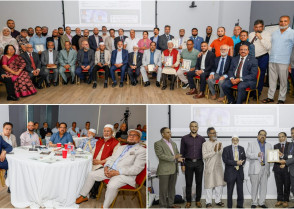 শিক্ষাপ্রতিষ্ঠান