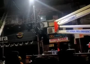 শিক্ষাপ্রতিষ্ঠান