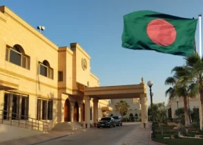 শিক্ষাপ্রতিষ্ঠান
